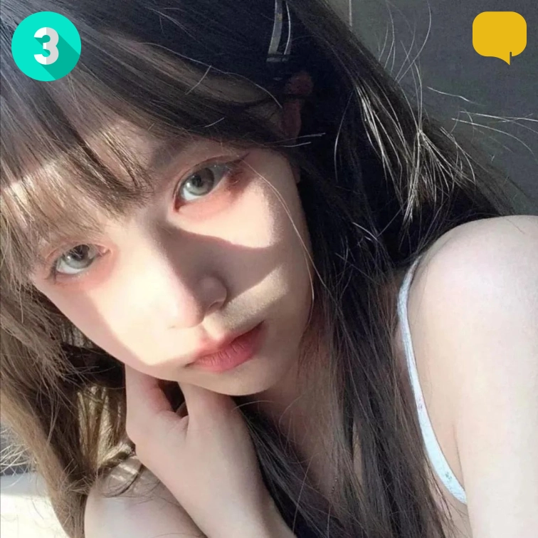 何女士